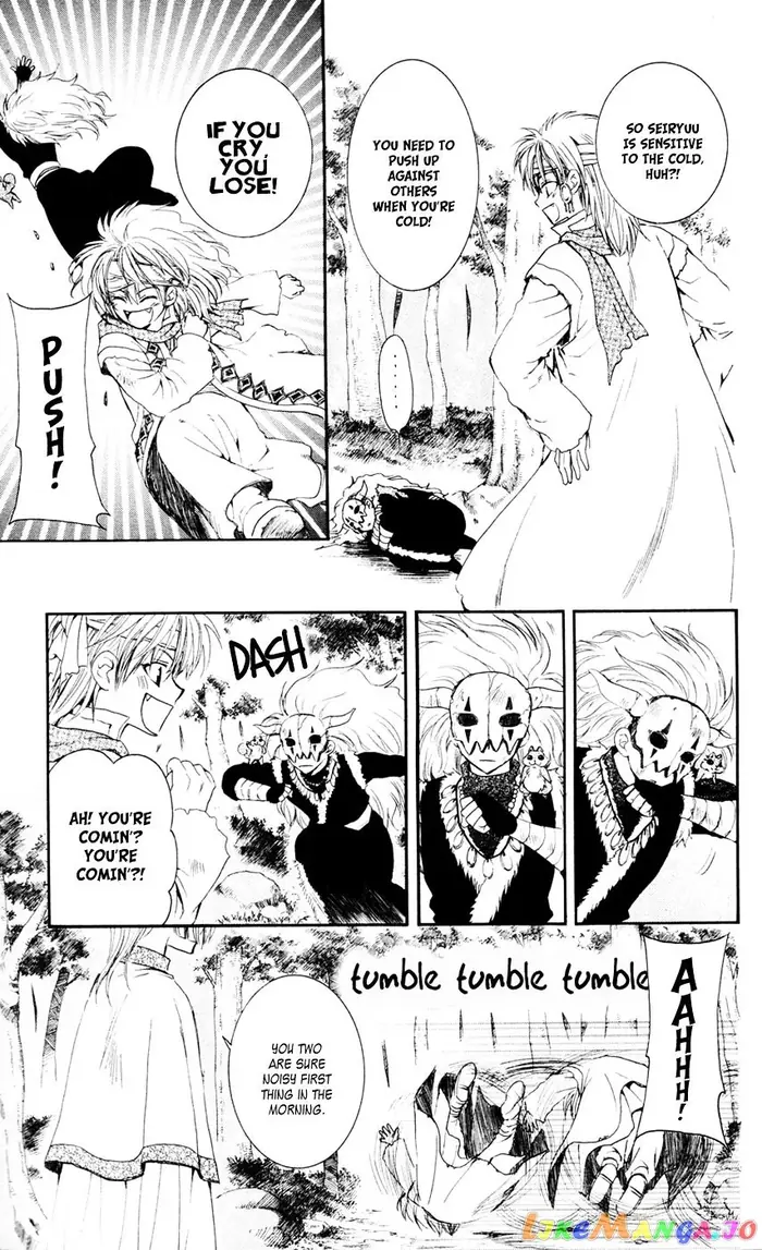 Yona of the Dawn Chapter 43 image 03_optimized